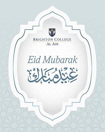 Instagram Post Thumbnail 1